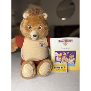 Vintage 1985 Teddy Ruxpin Worlds of Wonder Talking Bear Grunge Music Book Tape